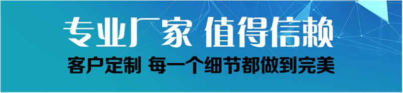 怎么在篩分過(guò)程中既能解決粉塵污染的問(wèn)題，又可以保證高效篩分的？